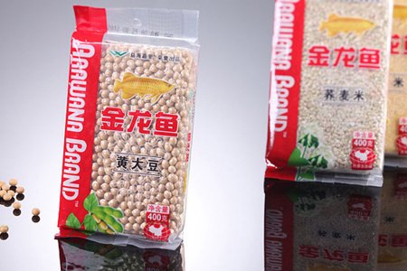 Rice packaging vacuum sealed