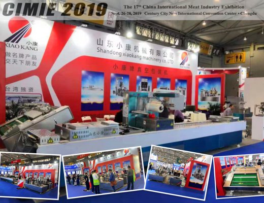 XIAOKANG attended 17th China International Meat Industry Exhibition