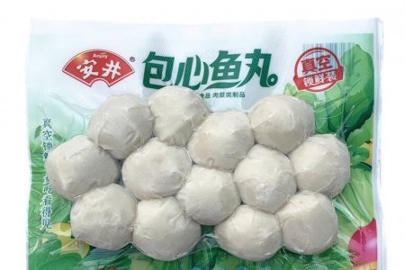 fish ball vacuum packing in thermfoformer machine