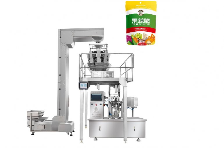 Automatic Rotary bag Vertical Weighing sealing packing machine 