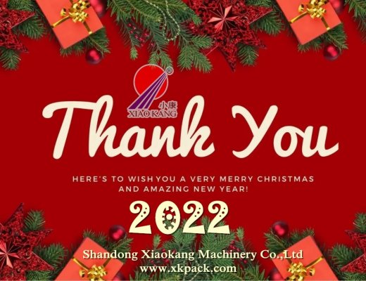 Merry Christmas and Happy New year 2022!