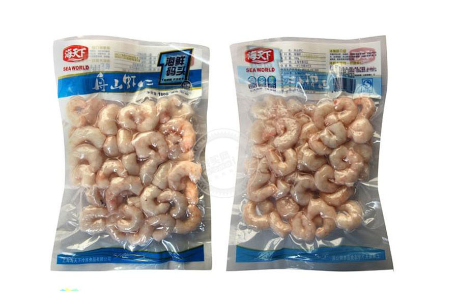 _0013_shrimp vacuum packed